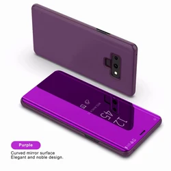 360 Smart Mirror Flip Case for Samsung Galaxy Smartphones (Purple)