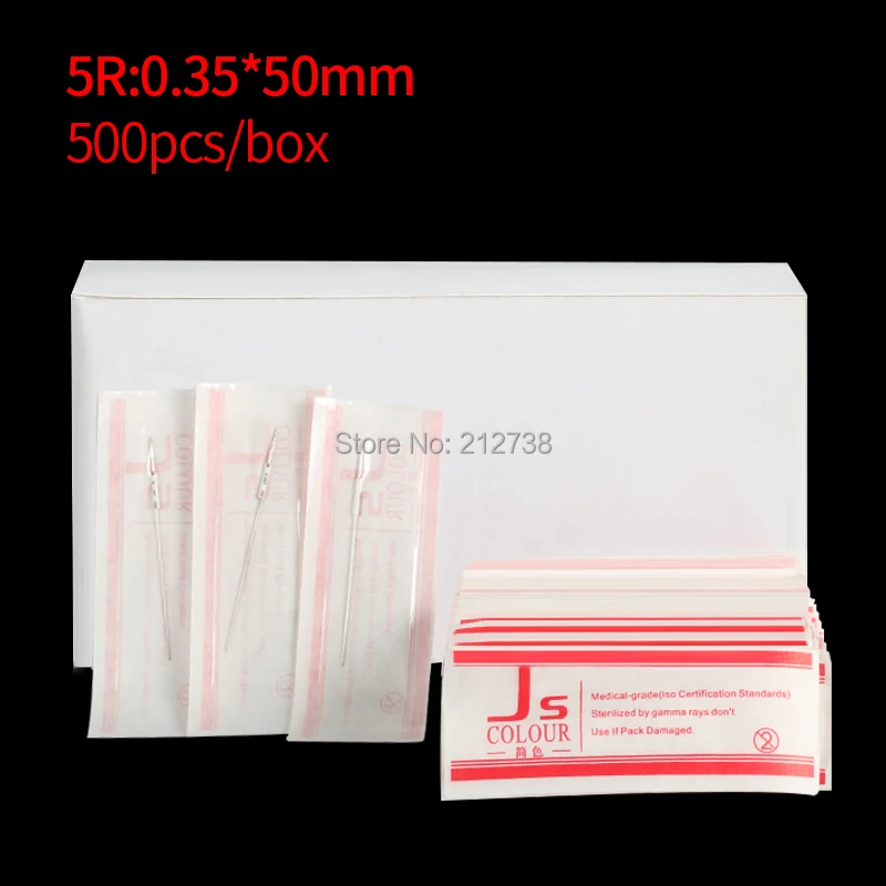 5R-0.35-50mm