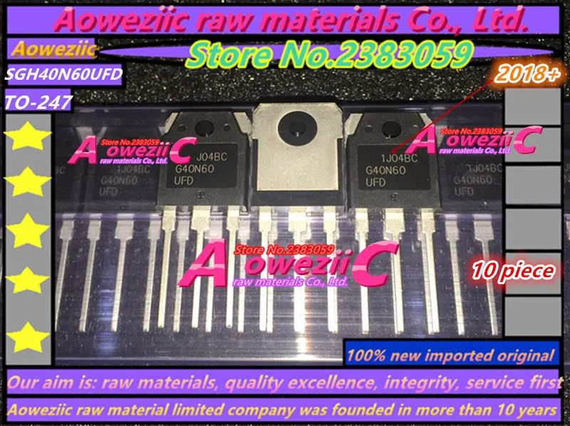 Aoweziic новая импортная оригинальная FGH40N60 FGH40N60SMD FGH40N60SMDF FGH40N60SFD FGH40N60UFD SGH40N60UFD G40N60 транзистор