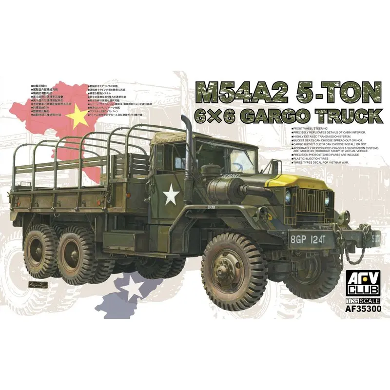

AFV Club AF35300 1/35 M54A2 5-Ton 6x6 Cargo Truck - Scale model Kit