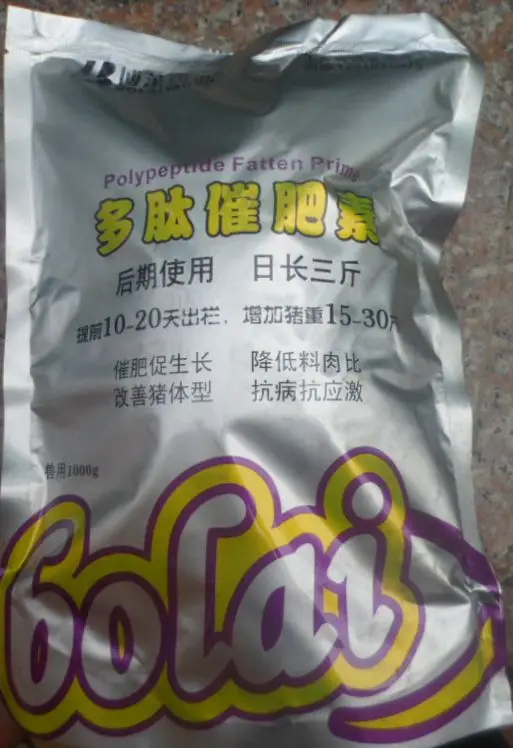 Polypeptide Growth Hormone Veterinary Fatten Pigs And Sheep Broiler Poultry Feed Additives To Promote Long Day Length Samgun Feeding Syringe Feed Scoopadditive System Aliexpress