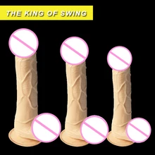 20cm Huge Dildo Realistic Penis Rotating Big Soft Suction Cup Dildo Adult Sex Toys Vibrator Dildo