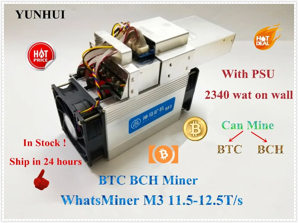 В течение 24 часов экономический Asic BTC BCH Майнер WhatsMiner M3X 11-12,5 T с БП экономичный чем Antminer S9 S9j T9+ S17