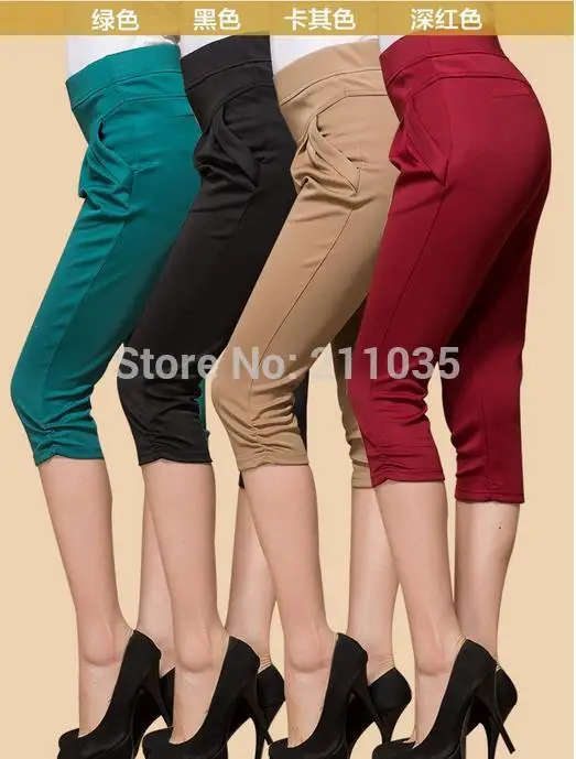 

Hot Sale Women's Plus Size Cotton Summer Candycolored Casual Short Harem Pants Waist Capris Loose Elastic Waist Patchwork Pants