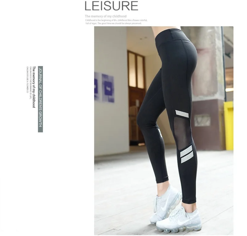 Новая сетка, пэчворк, для женщин Леггинсы Фитнес Спортивный легинсы для Для женщин эластичные высокие светоотражающие стикеры Талия