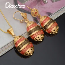 

2017 New Luxury Jewelry Sets High Quality Crystal Gold Plated Jewelry Set For Women Necklace Earrings Jewelry Set For Wedding