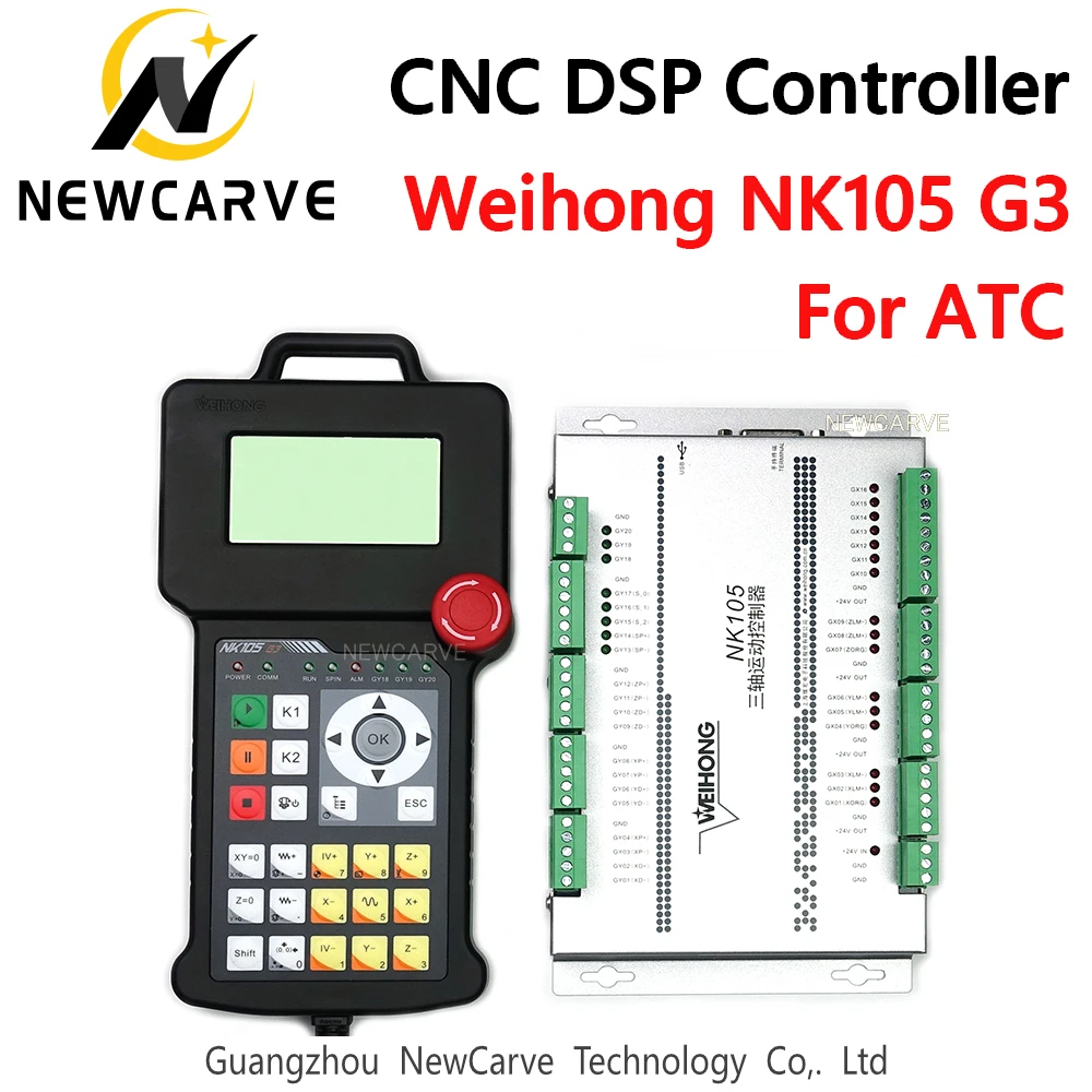 Weihong NK105 G2 G3 DSP управление Лер 3 оси NC студия движения система управления для ЧПУ маршрутизатор УВД Машина NEWCARVE