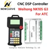 Original Weihong NK105 G2 G3 DSP Controller 3 Axis NC Studio Motion Control System For CNC Router ATC Machine NEWCARVE ► Photo 2/6