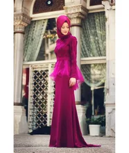 2015 Fuchsia Long Sleeve Muslim Evening Dress With Hijab Lace Appliques Prom Dresses Formal Gown In Dubai