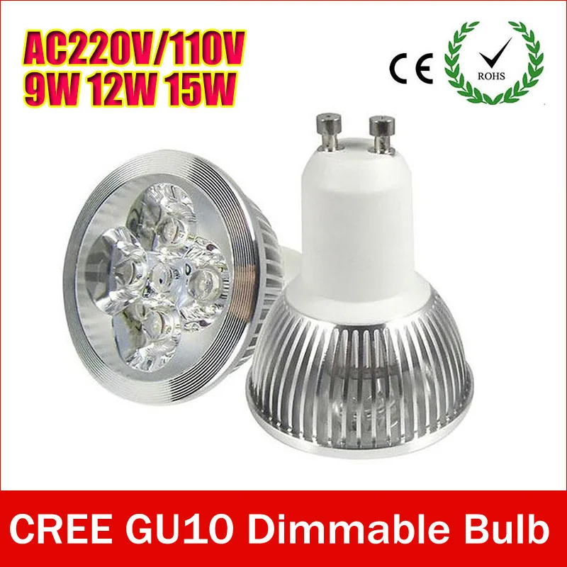 

1PCS Ultra Bright dimmable 9w 12W 15w GU10 LED Bulbs Spotlight High Power gu 10 led Lamp Day White LED SPOT Light