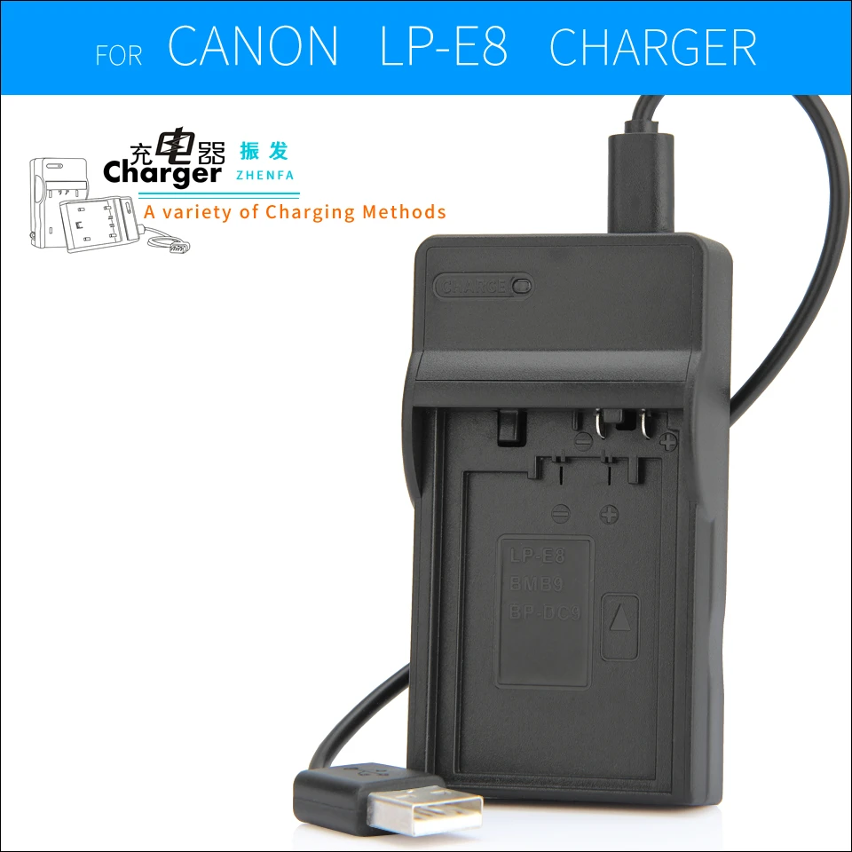 LP E8 USB Rechargeable LP-E8 Battery Charger LC-E8 LC-E8C LC-E8E for Canon Digital Camera EOS 550D EOS 600D EOS 650D EOS 700D