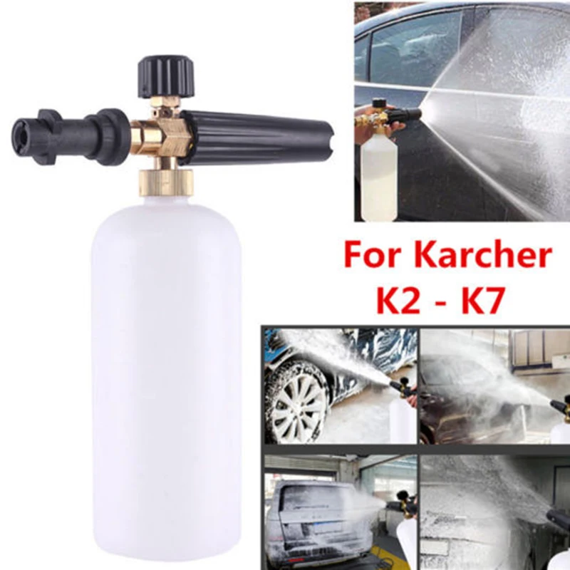 Машина для мытья пены Лэнс пушки давление 1Л 220 бар комплект для Karcher K2-K7 снег
