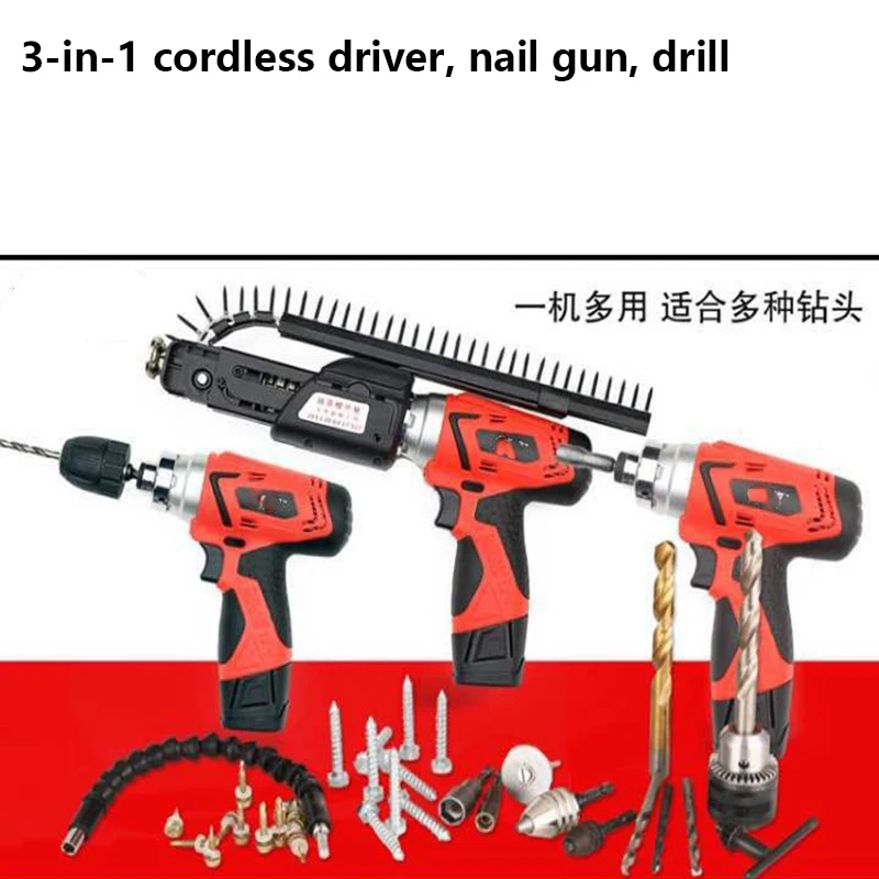 

2017 NEW ARRIAVAL 12V cordless nail gun 3 in 1 function cordless drill cordless nail gun cordless driver 2 battery