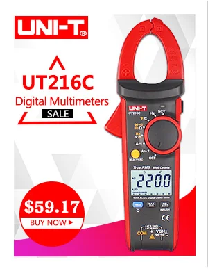 8-UT216C