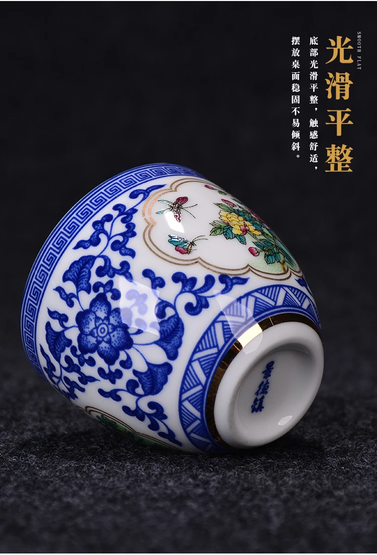 Керамический фарфор Jingdezhen чайная чашка с набор блюдец Китайский кунг-фу чайный сервиз, кружка для вина офис мастер маленькие Саке чаши пуэр чашки