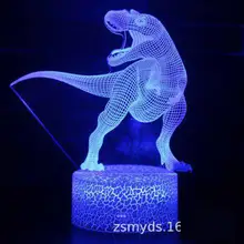 Динозавр серии 3d LampLed фонарь атмосфера творческие подарки визуальные трехмерные красочные ночные настольные лампы для гостиной