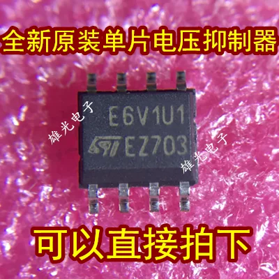 

Freeshipping ESDA6V1U1RL E6V1U1 CD4052BM 74HC4052BM HC4052 STC15W408 STC15W408AS-35I