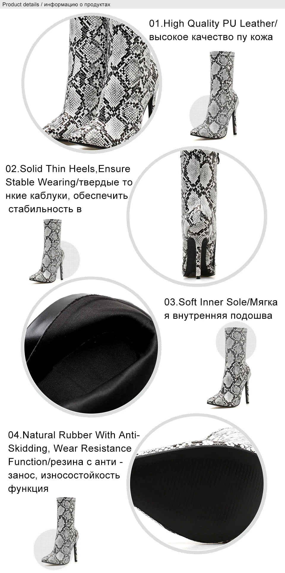 women shoes 2