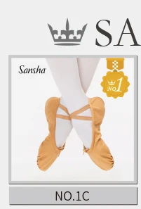 Sansha/женские балетные туфли для танцев с двойной подошвой, строгие и бесшумные, 609HSL