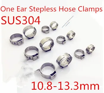 

50pcs/lot High Quality stainless steel 304 10.8-13.3mm 13mm Single ear stepless hose hoops clamps