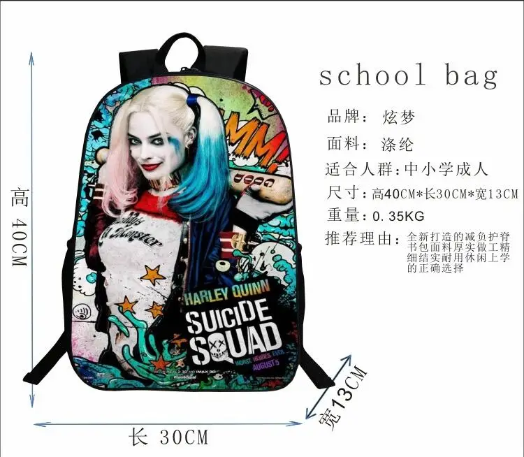 QQ20180530230822