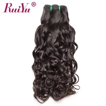 RUIYU 100 Human Hair Bundles Water Wave Brazilian Hair Weave Bundles Non Remy Hair Extensions 1