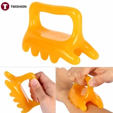 2 Colors Natural Resin Scraping Tool Body Acupoint Massager Chinese Traditional Gua Sha Board