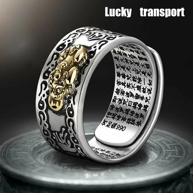 

New Men Pixiu Charms Ring Feng Shui Amulet Wealth Lucky Open Adjustable Ring Buddhist Jewelry MV66