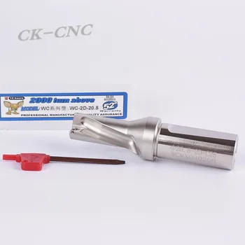 

hight quality WC-2D-20.5 C25 U drill indexable drill CNC TOOL 20.5mm-2D Machining length=41mm for WCMX040208 insert