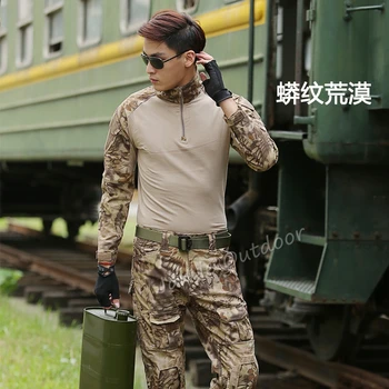

Kryptek Mandrake acu style G3 uniform shirt and pants airsoft painball outdoor hunting combat tactical military uniform