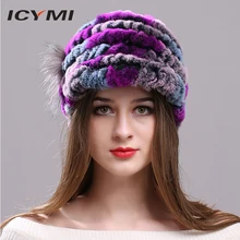 ICYMI На зимнем меху Шапки для Для женщин кролика рекс упругие вязаная шапка с цветком леди зима теплая Женская бейсбольная Кепка шапка из настоящего меха