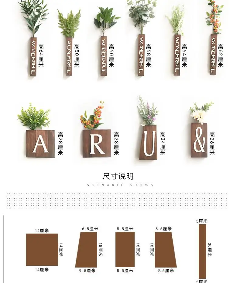 Массивная деревянная подвеска искусственное растение для украшения стен стены украшения дома аксессуары сочетание букв украшение настраиваемый