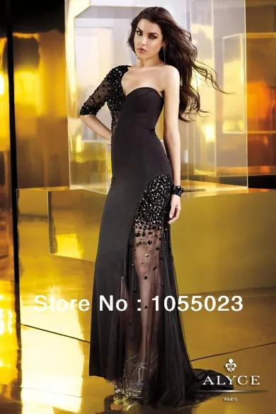 classy elegant prom dresses