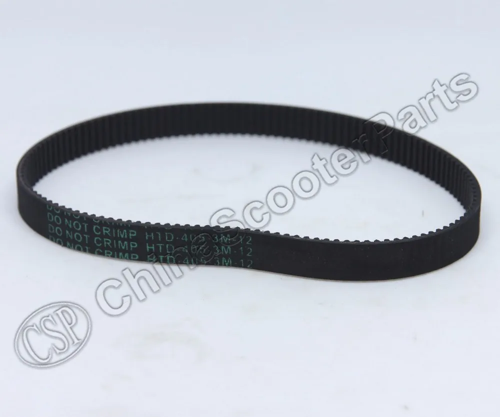 

HTD 3M 405 12 135 Tooth Drive Belt Rocket X-Treme Razor lzip EVO Electric Scooter Go Ped Petrol Parts