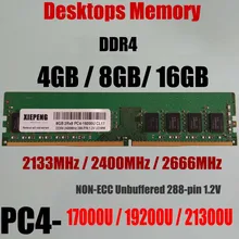 16 Гб DDR4 PC4-21300 2666 МГц Оперативная память 8 ГБ 2Rx8 PC4-17000U 2133 МГц 4 Гб PC4-19200 2400 МГц DIMM NON-ECC небуферизованный 288pin настольных памяти