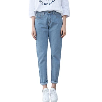 

2019 New Women High Waist Jeans Feminino Boyfriend Jeans Female Harem Pants Women Casual Jeans Ripped Jeans Women Plus Size D016