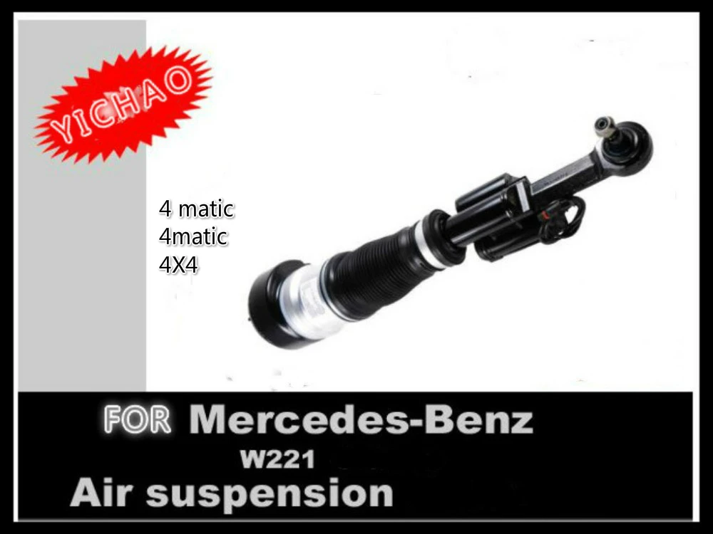 front left air suspension spring shock absorber strut for Mercedes Benz S-Class W221 4matic CL-Class W216 C216 4X4 wheel drive | Автомобили