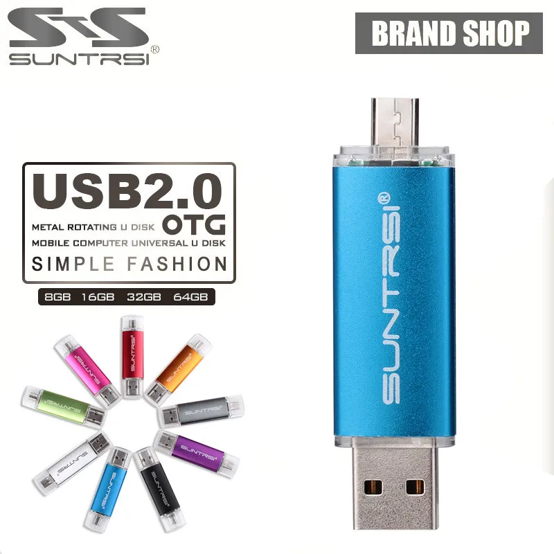 Suntrsi USB флешка OTG Смарт USB-накопитель, Флэшка 64 ГБ 8 ГБ 16 ГБ 32 ГБ 4USB Stick Tablet PC накопитель Micro USB внешних накопителей