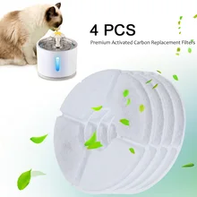 4 шт./партия фильтр с активированным углем для 2.4L автоматический фонтан для воды с кошачьим фонтаном, оконный светодиодный Электрический немой подачи воды