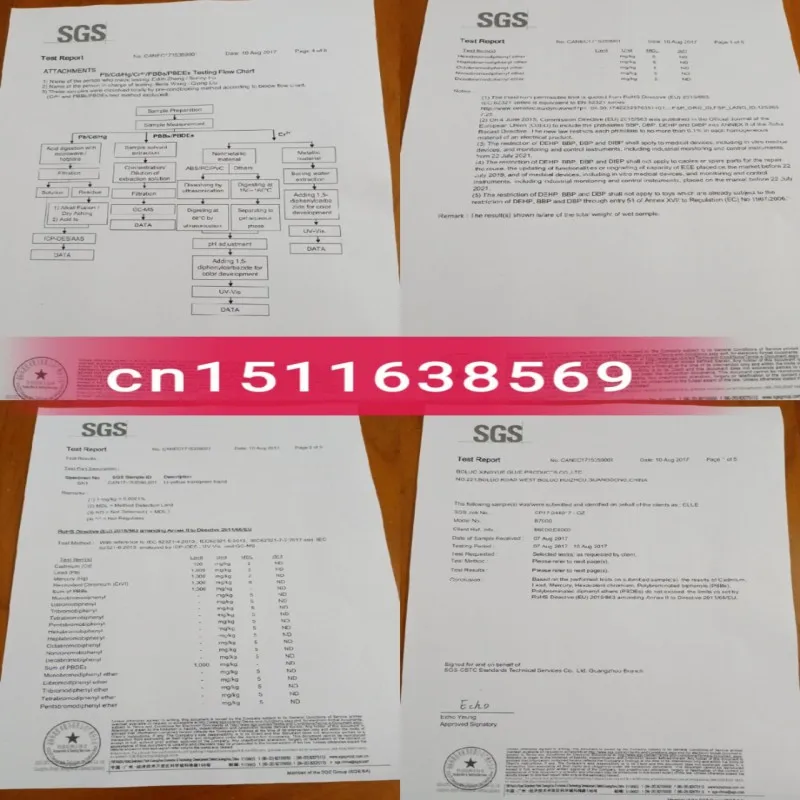 QQ20180630183431_conew1