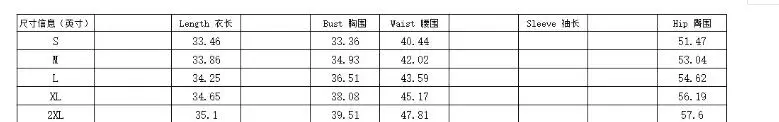 QQ20180623000007