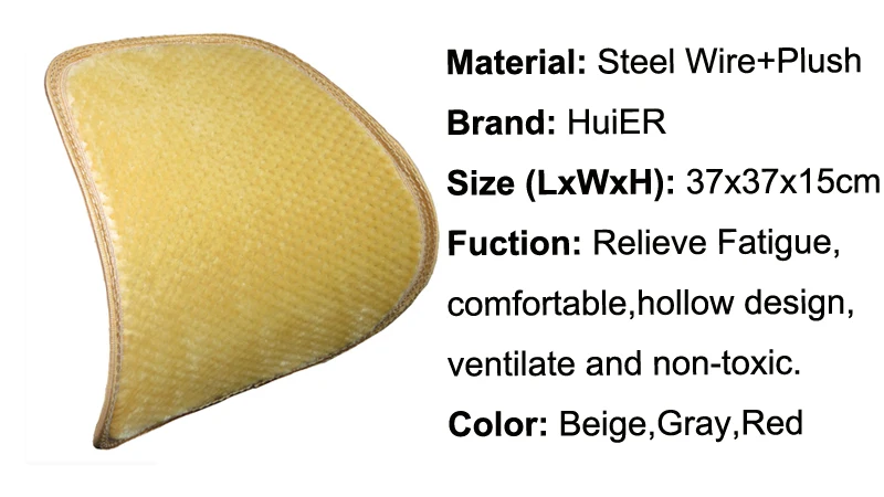 01 Car Seat Cushion
