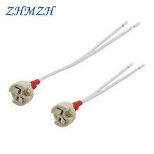 5 шт./лот G5.3 Расширенная Европа основание светильника GU5.3 MR16 держатель лампы круглый разъем 10 см, каблук 15 см, 20 см, 30 см, Керамика патрон для светодиодный лампы