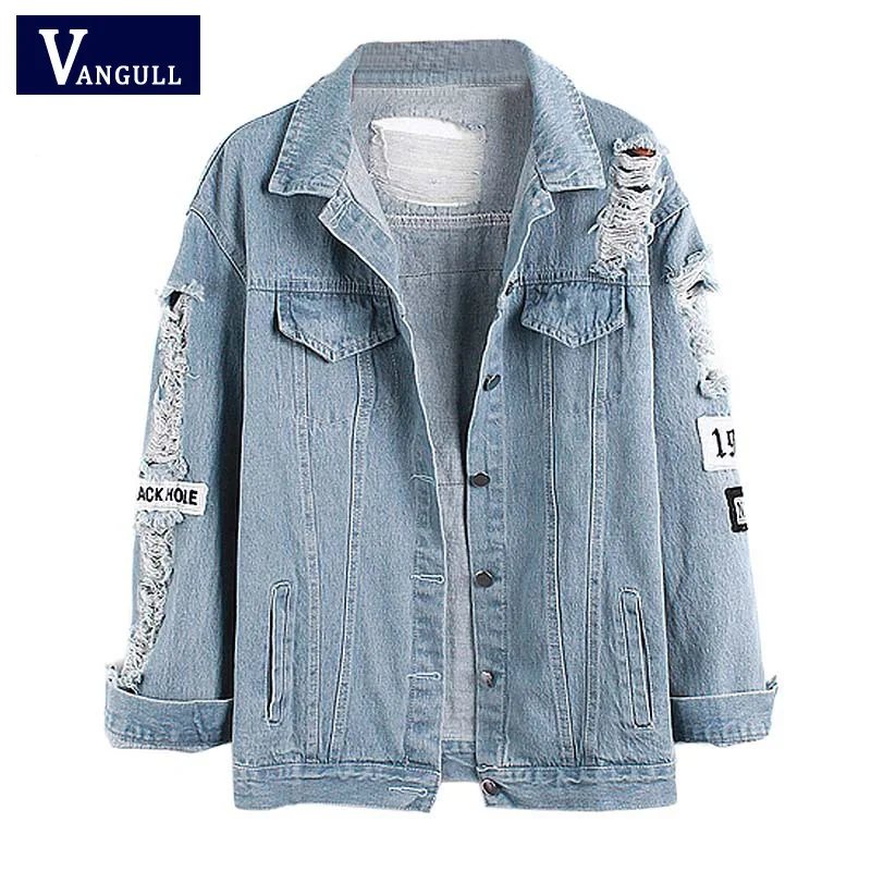 470 Model Jaket Levis Sobek2 Terbaru
