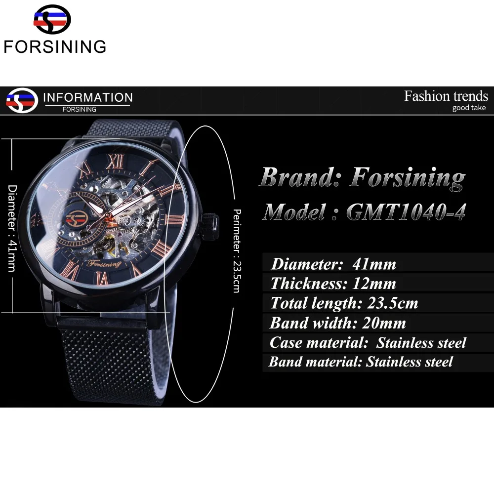 Black Stainless Steel Street Series Open Work Skeleton Mens Mechanical Wrist Watch for Forsining
