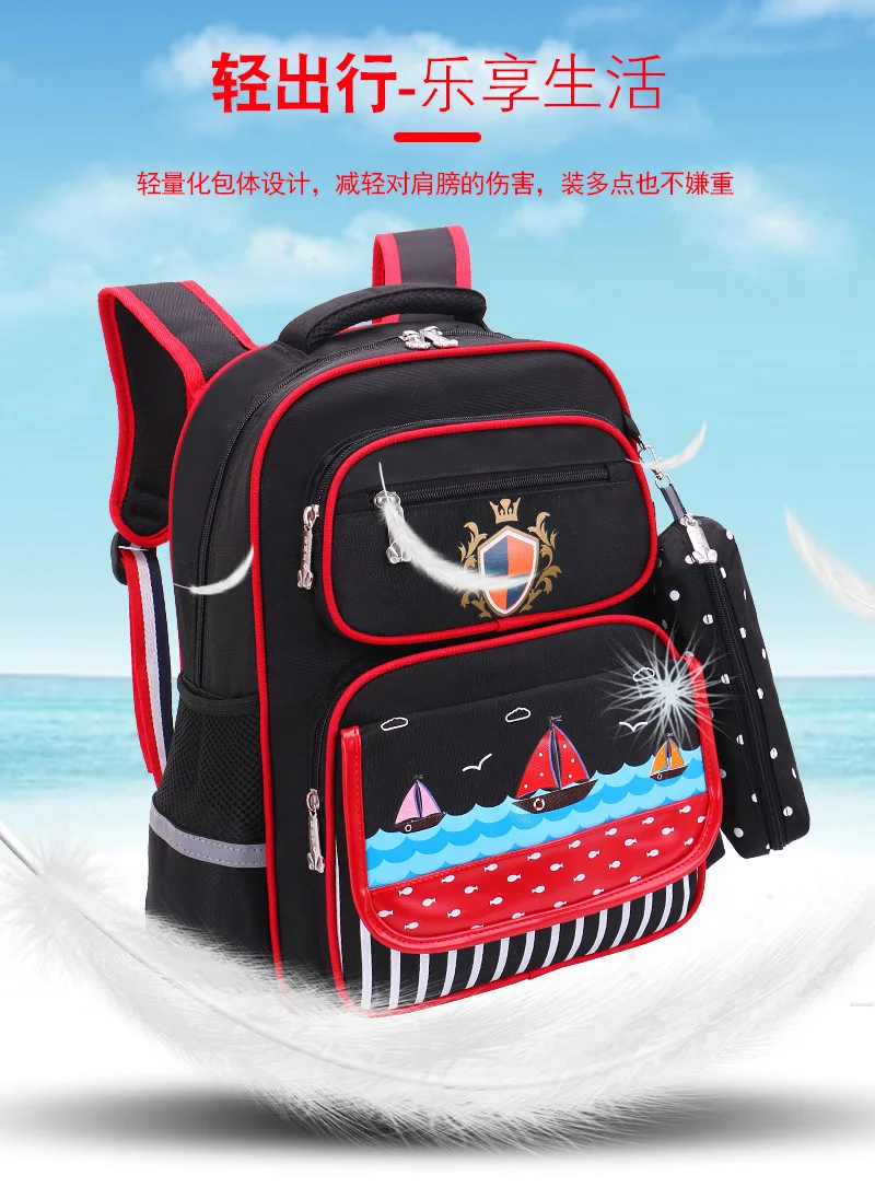 Детские школьные сумки Детские рюкзаки для девочек и мальчиков Водонепроницаемый Школьный рюкзак школьный рюкзак для книг mochila escolar