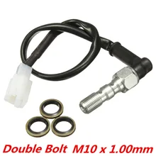 Motorcycle Hydraulic Double Banjo Bolt Brake Pressure Light Switch M10 x 1.00mm For Honda /Kawasaki /Suzuki /Yamaha