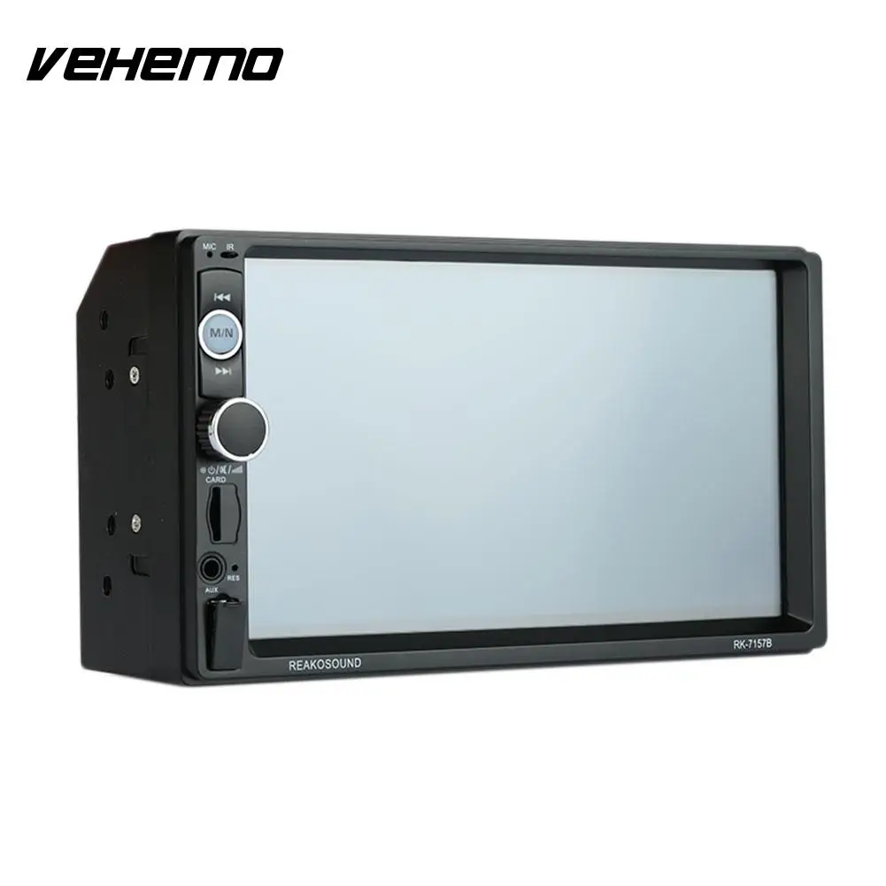 

7 Inches Premium MP5 Player USB AUX Car MP5 RDS Radio
