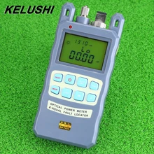 Kelushi tudo-em-um fibra óptica medidor de potência-70 a + 10dbm 1/10mw 1-10km cabo testador visual localizador de falhas ftth tester ferramenta