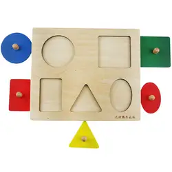 Деревянные игрушки Монтессори Детские геометрические 5 Форма головоломки дошкольных образовательных обучения игрушки для детей подарок